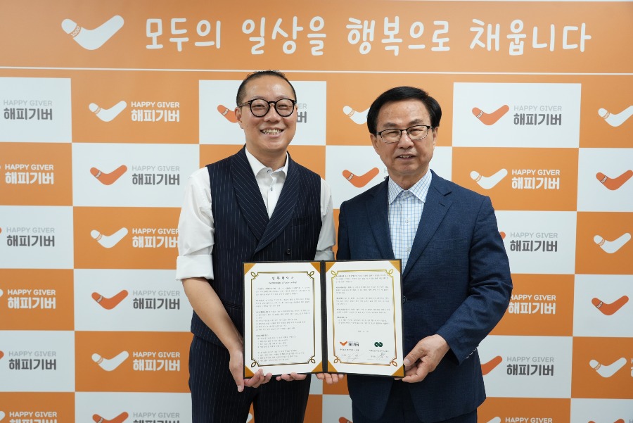 리본디어스 대표사진.JPG