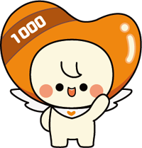 하랑이
