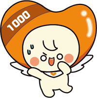 하랑이