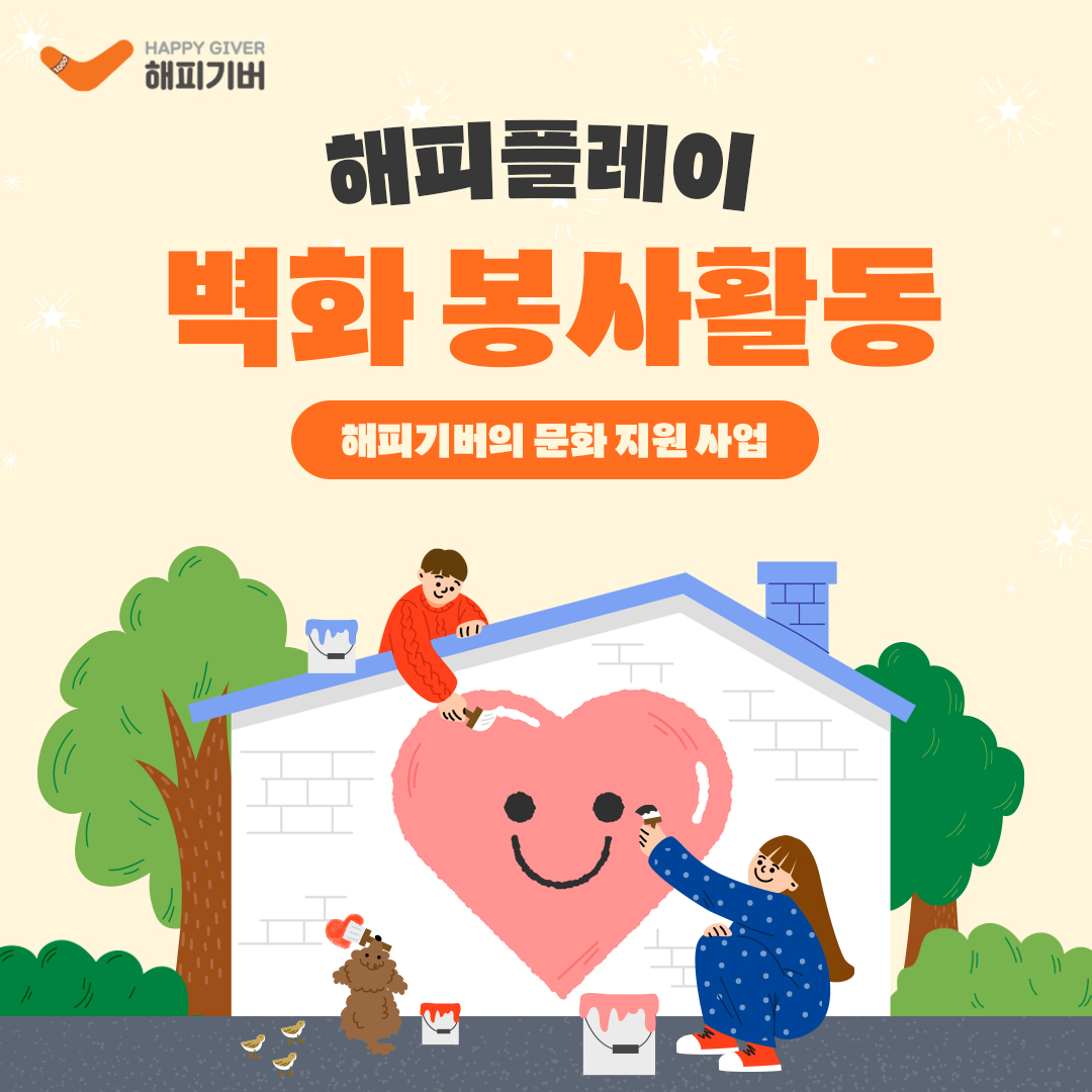 KakaoTalk_20230719_171308283.jpg