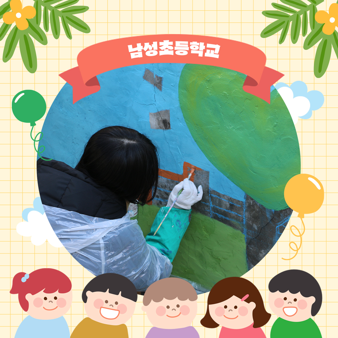 KakaoTalk_20230719_171308283_01.jpg