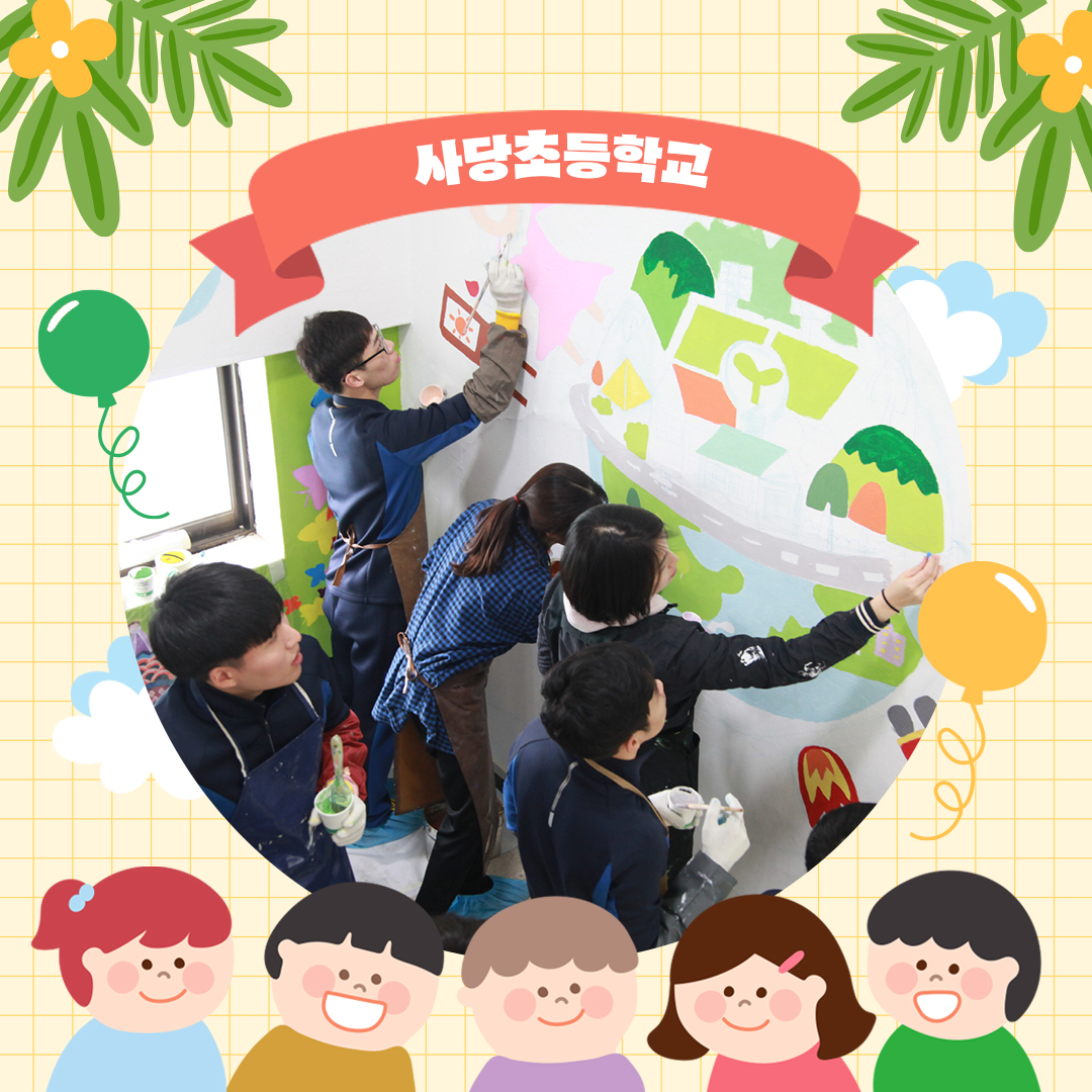 KakaoTalk_20230719_171308283_03.jpg