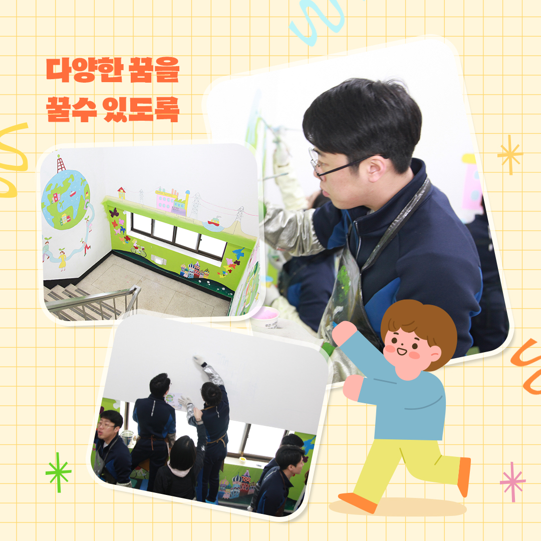 KakaoTalk_20230719_171308283_04.jpg