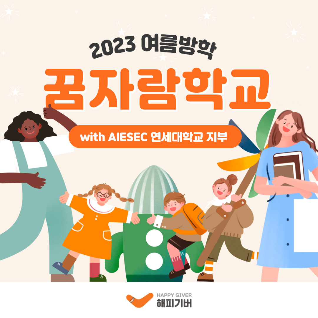 KakaoTalk_20231005_133321328.jpg