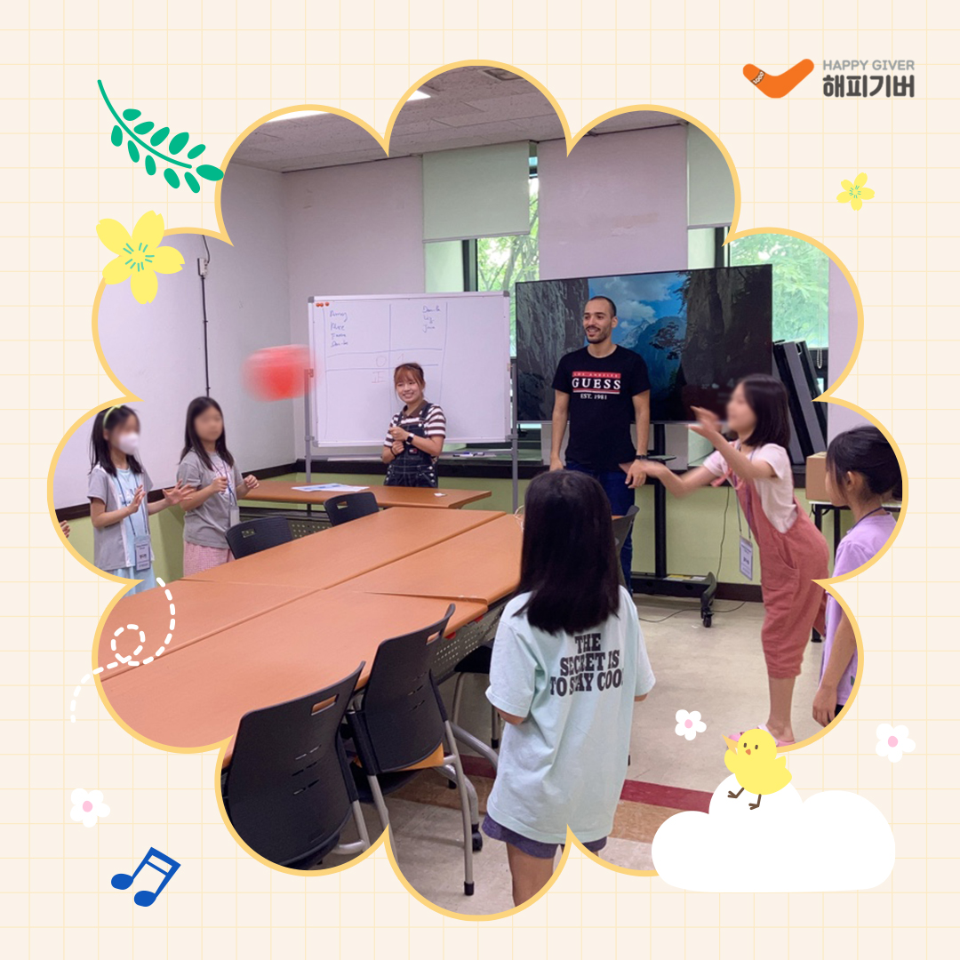 KakaoTalk_20231005_122840712_01.jpg