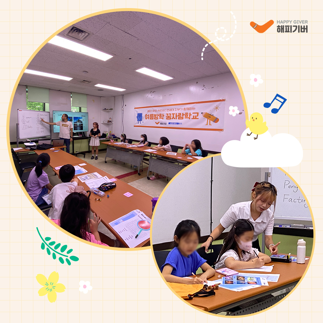 KakaoTalk_20231005_122840712_02.jpg