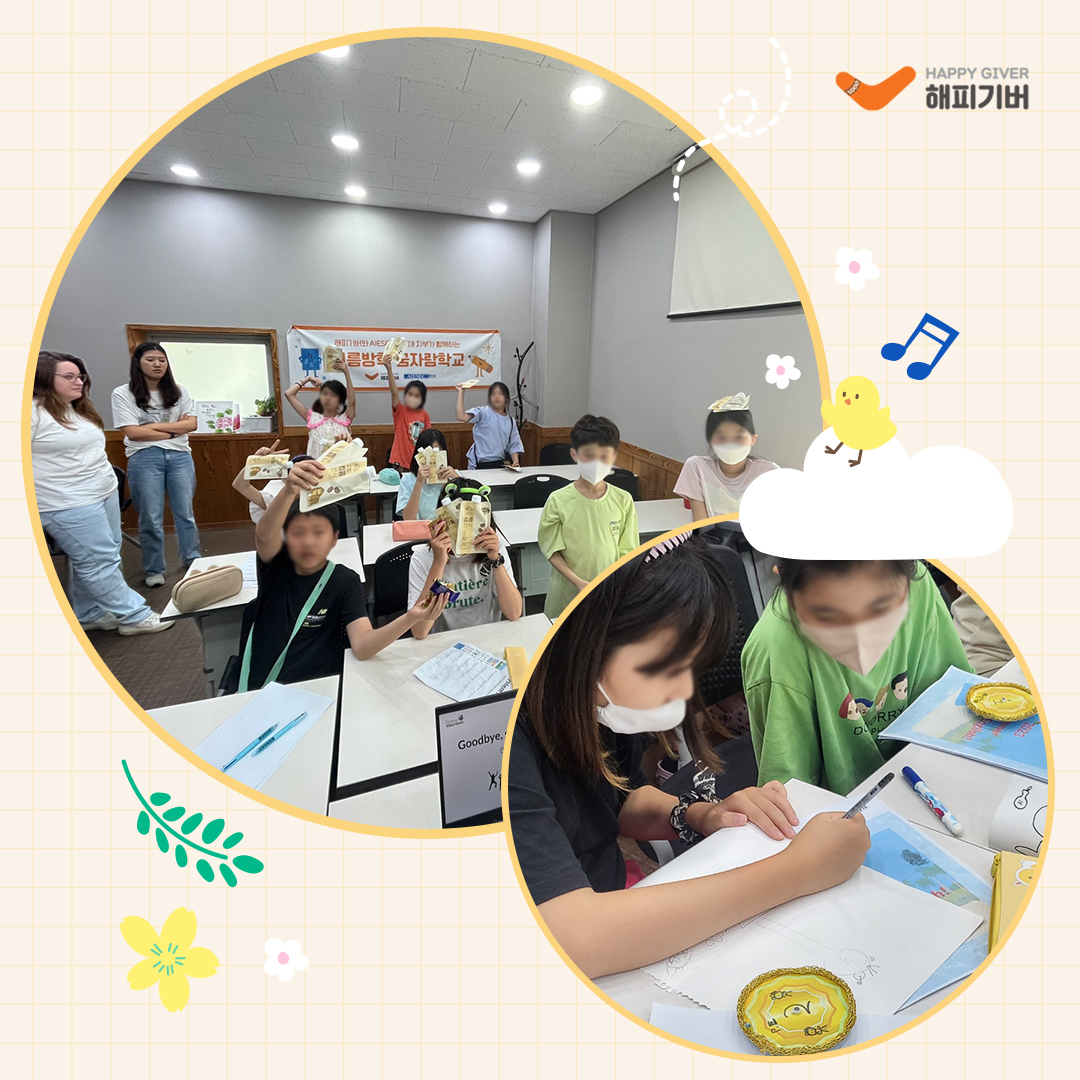 KakaoTalk_20231005_122840712_03.jpg