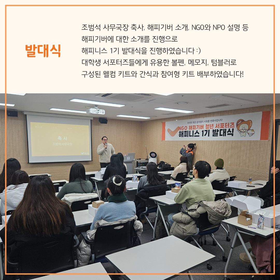 KakaoTalk_20240411_152458934_02.jpg