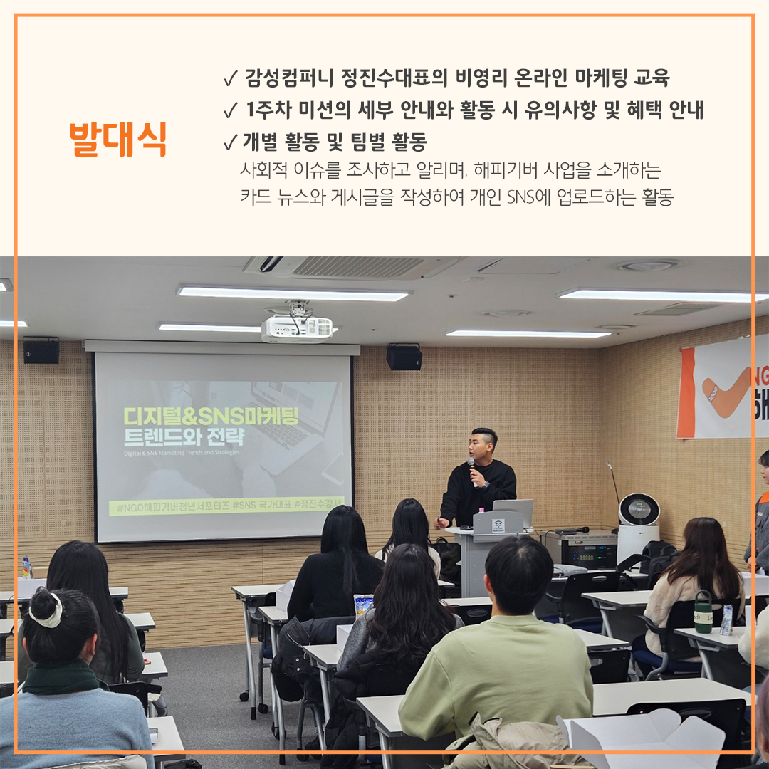 KakaoTalk_20240411_152458934_03.jpg