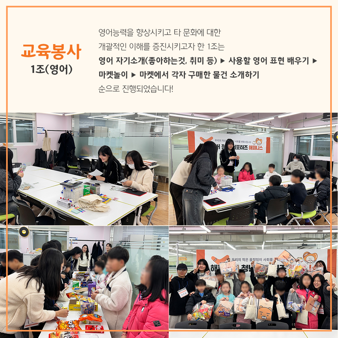KakaoTalk_20240411_152458934_04.jpg