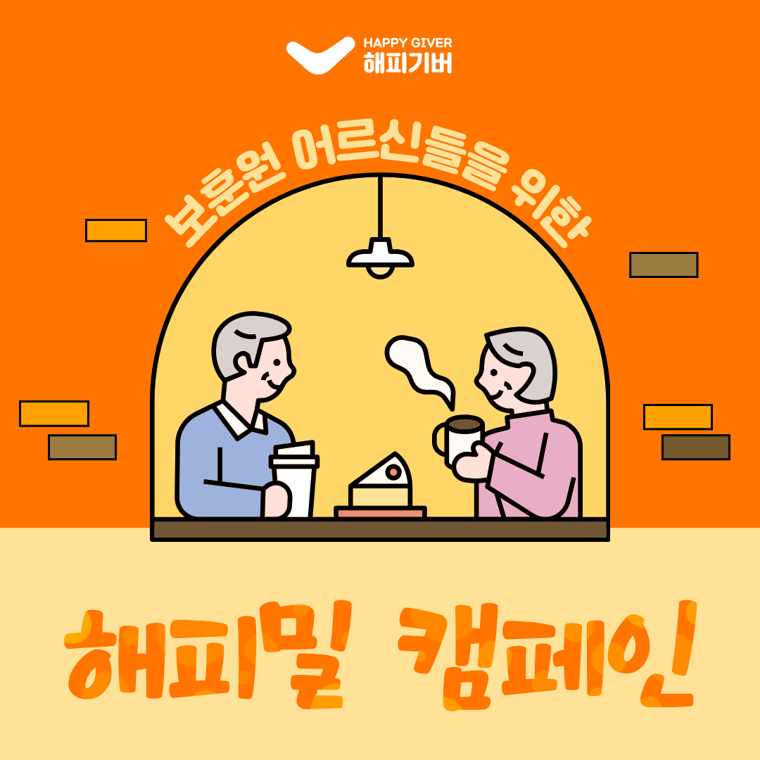 KakaoTalk_20240528_175423770.png