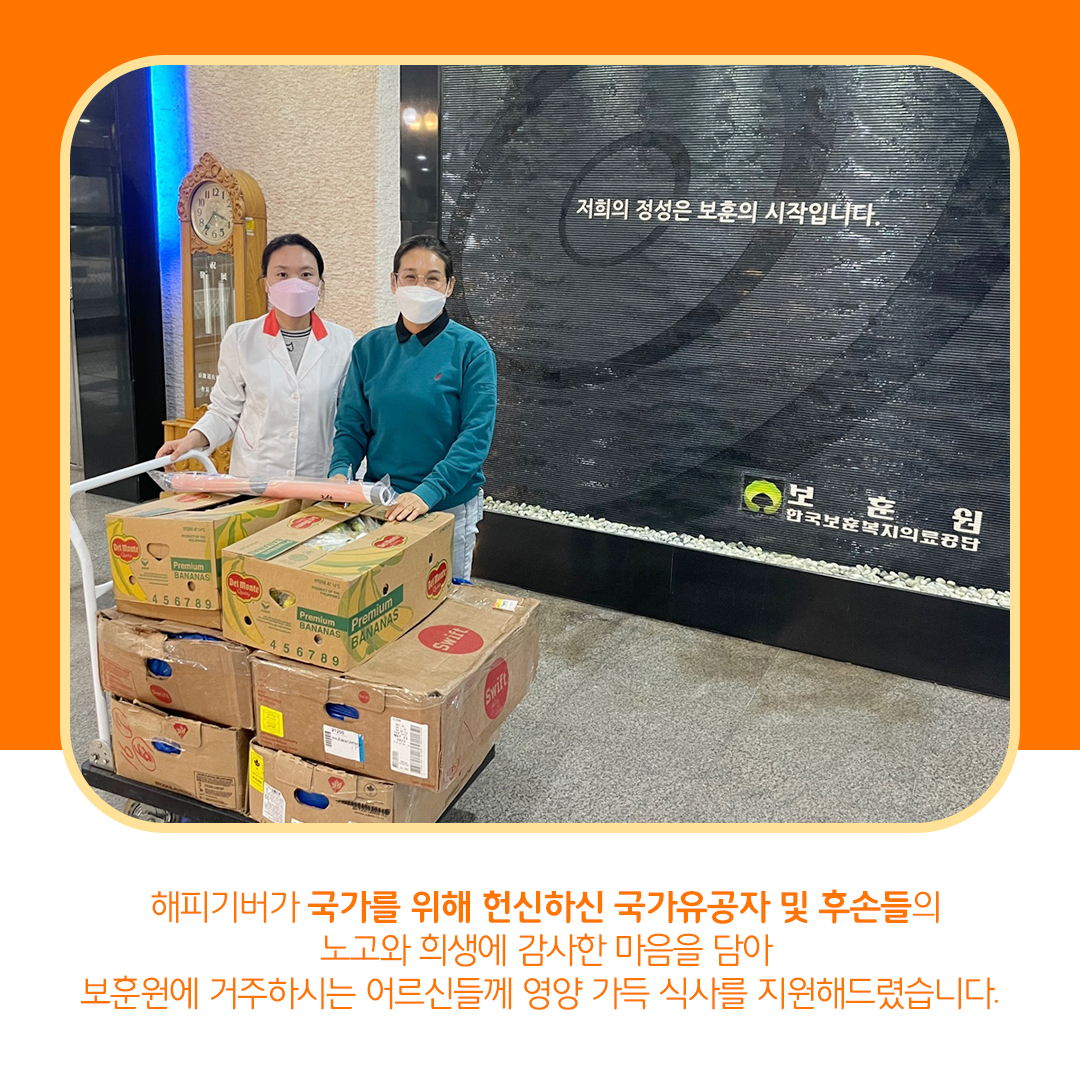 KakaoTalk_20240528_175423770_01.png