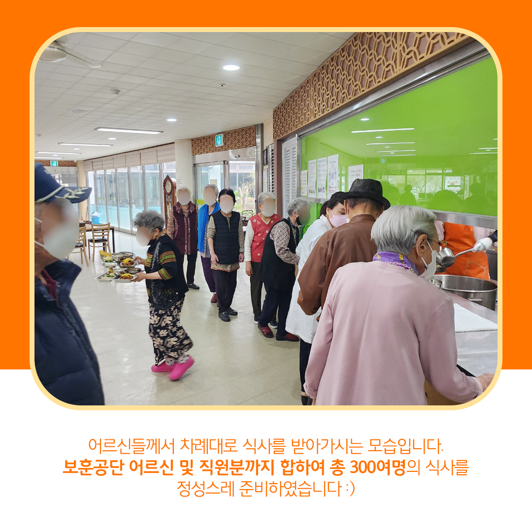 KakaoTalk_20240528_175423770_02.png