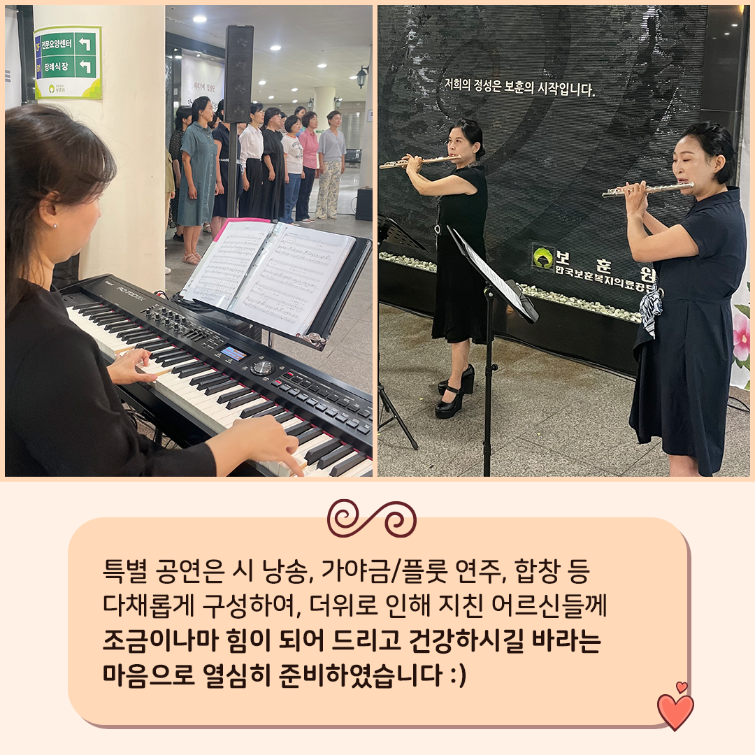 KakaoTalk_20240925_132531557.png